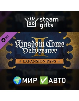 DLC KC: Deliverance II Expansion Pass МИР АВТО DLC KC: Deliverance II Expansion Pass МИР АВТО