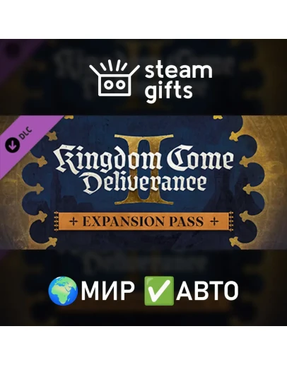 DLC KC: Deliverance II Expansion Pass МИР АВТО DLC KC: Deliverance II Expansion Pass МИР АВТО