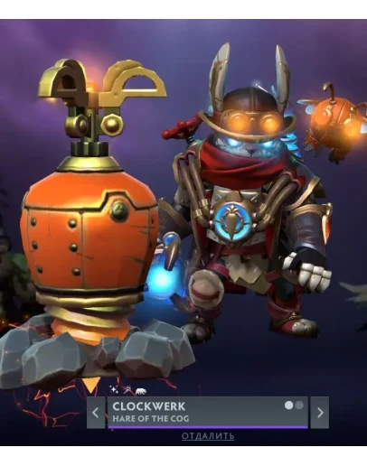 Hare of the CogCollector's Cache 2024