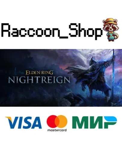 ELDEN RING NIGHTREIGN * STEAM РОССИЯ ELDEN RING NIGHTREIGN * STEAM РОССИЯ