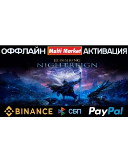 ELDEN RING NIGHTREIGN Deluxe Edition STEAM ELDEN RING NIGHTREIGN Deluxe Edition STEAM