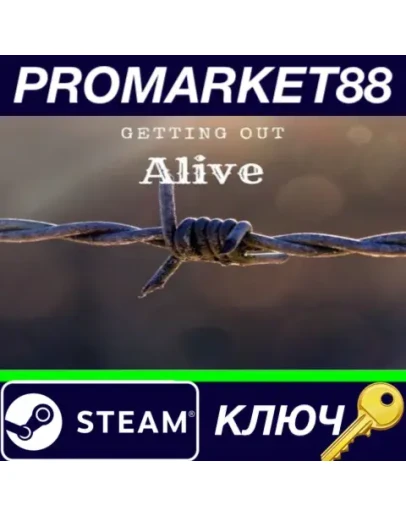 Getting Out Alive Steam КЛЮЧ GLOBAL