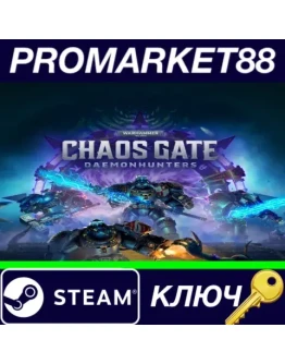 Warhammer 40,000: Chaos Gate - Daemonhunters ASIA/OCE Warhammer 40,000: Chaos Gate - Daemonhunters ASIA/OCE