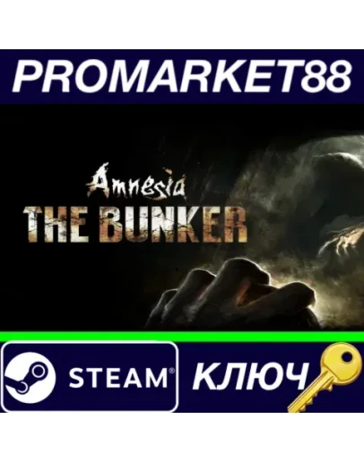 Amnesia: The Bunker Steam КЛЮЧ GLOBAL