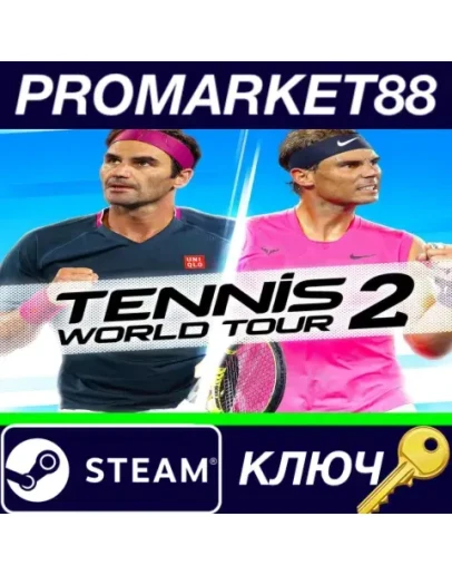 Tennis World Tour 2 Complete Edition Bundle Steam КЛЮ Tennis World Tour 2 Complete Edition Bundle Steam КЛЮ