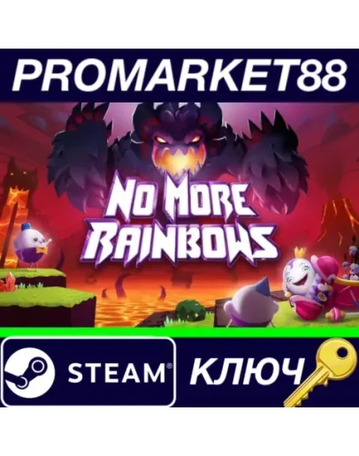 No More Rainbows Steam КЛЮЧ GLOBAL No More Rainbows Steam КЛЮЧ GLOBAL