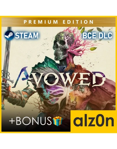 Avowed - Premium Edition ВСЕ DLCБЕЗ ОЧЕРЕДИSTEAM