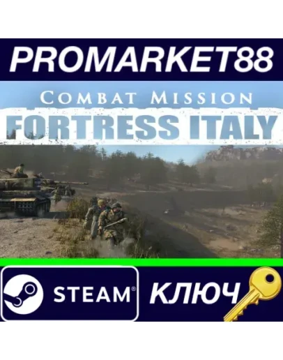 Combat Mission Fortress Italy Steam КЛЮЧ GLOBAL Combat Mission Fortress Italy Steam КЛЮЧ GLOBAL