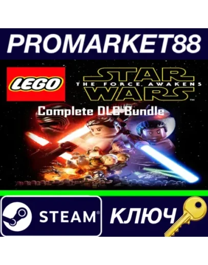 LEGO Star Wars: The Force Awakens - Complete DLC Bund LEGO Star Wars: The Force Awakens - Complete DLC Bund