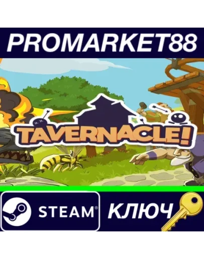 Tavernacle! Steam КЛЮЧ GLOBAL Tavernacle! Steam КЛЮЧ GLOBAL