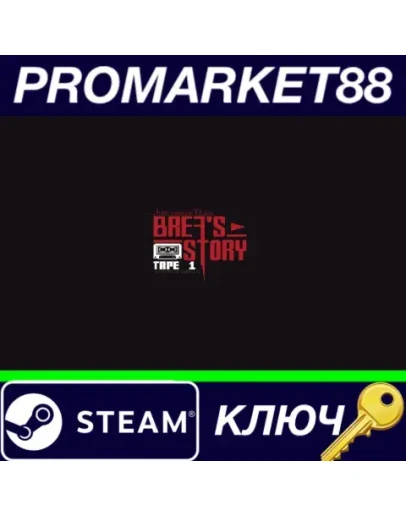 Just Ignore Them: Brea's Story Tape 1 Steam КЛЮЧ Just Ignore Them: Brea's Story Tape 1 Steam КЛЮЧ