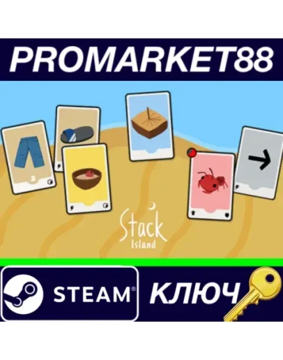 Stack Island - Survival card game Steam КЛЮЧ GLOBAL Stack Island - Survival card game Steam КЛЮЧ GLOBAL