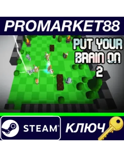 Put Your Brain On 2 Steam КЛЮЧ GLOBAL
