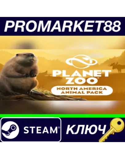 Planet Zoo - North America Animal Pack DLC EU Steam К Planet Zoo - North America Animal Pack DLC EU Steam К