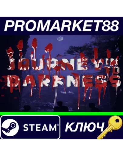 Journey Into Darkness Steam КЛЮЧ GLOBAL Journey Into Darkness Steam КЛЮЧ GLOBAL