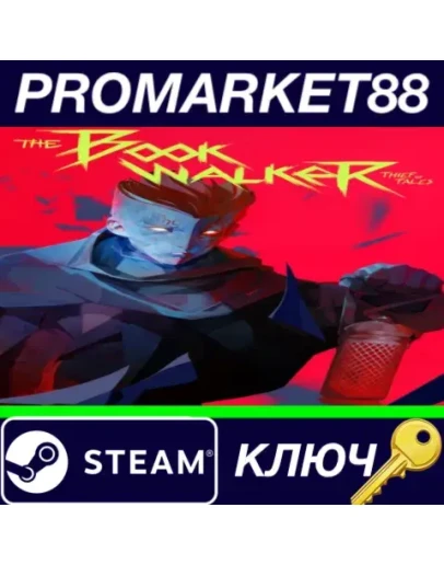 The Bookwalker: Thief of Tales EU Steam КЛЮЧ ЕВРОПА The Bookwalker: Thief of Tales EU Steam КЛЮЧ ЕВРОПА