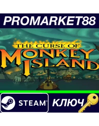 The Curse of Monkey Island EU Steam КЛЮЧ ЕВРОПА
