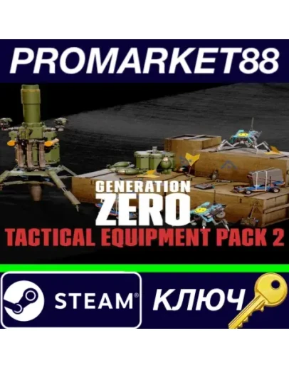 Generation Zero - Tactical Equipment Pack 2 DLC Steam Generation Zero - Tactical Equipment Pack 2 DLC Steam