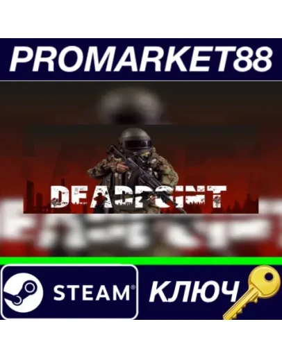 DEADPOINT Steam КЛЮЧ GLOBAL DEADPOINT Steam КЛЮЧ GLOBAL