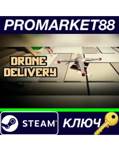 Drone Delivery Steam КЛЮЧ GLOBAL