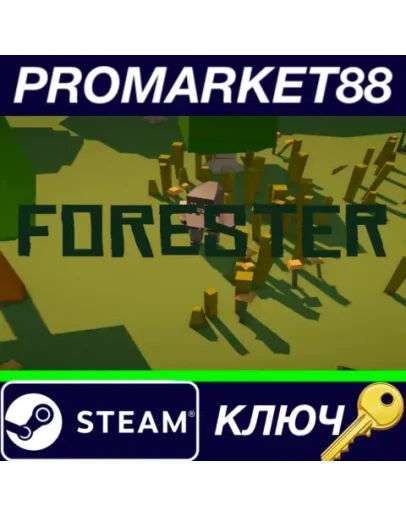 Forester Steam КЛЮЧ GLOBAL Forester Steam КЛЮЧ GLOBAL