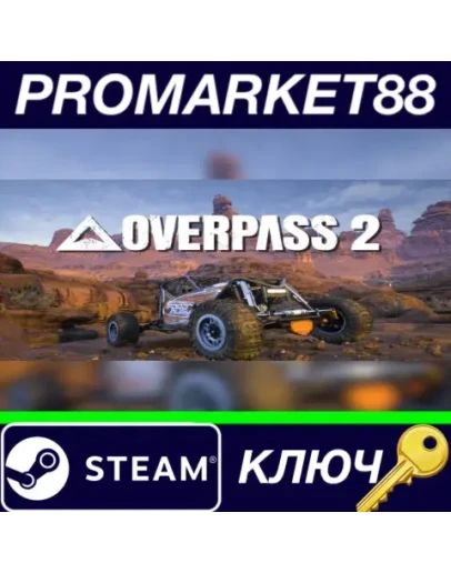 Overpass 2 EU Steam КЛЮЧ ЕВРОПА