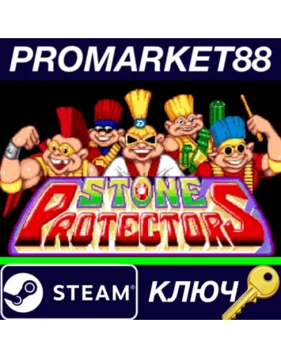 Stone Protectors Steam КЛЮЧ GLOBAL
