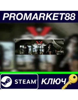 V Gate Steam КЛЮЧ GLOBAL V Gate Steam КЛЮЧ GLOBAL
