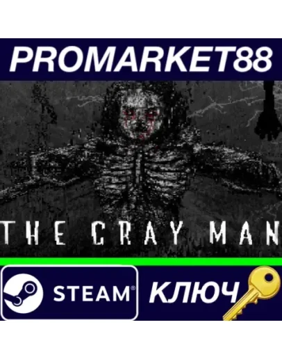 The Gray Man Steam КЛЮЧ GLOBAL The Gray Man Steam КЛЮЧ GLOBAL