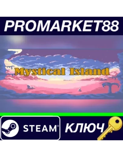 Mystical Island Steam КЛЮЧ GLOBAL Mystical Island Steam КЛЮЧ GLOBAL
