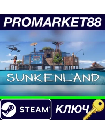 Sunkenland EU Steam КЛЮЧ ЕВРОПА