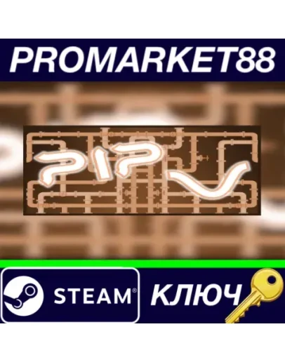 PIP 5 Steam КЛЮЧ GLOBAL