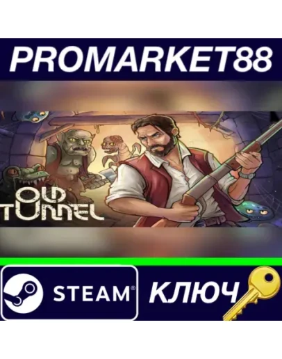 Old Tunnel Steam КЛЮЧ GLOBAL Old Tunnel Steam КЛЮЧ GLOBAL