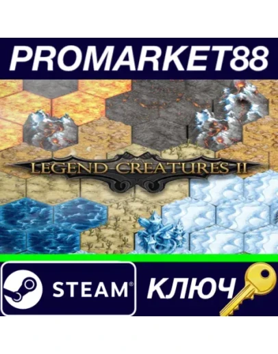 Legendary Creatures 2 Steam КЛЮЧ GLOBAL Legendary Creatures 2 Steam КЛЮЧ GLOBAL