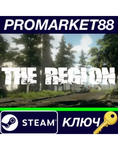 The Region Steam КЛЮЧ GLOBAL The Region Steam КЛЮЧ GLOBAL
