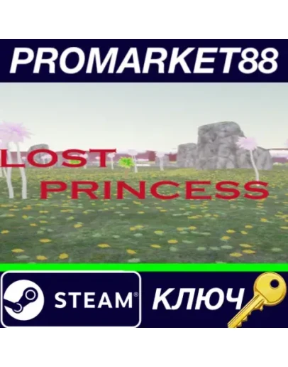 Lost Princess Steam КЛЮЧ GLOBAL Lost Princess Steam КЛЮЧ GLOBAL