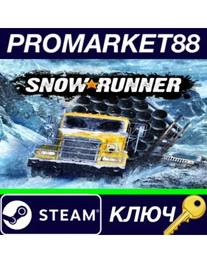 SnowRunner PL Steam КЛЮЧ ПОЛЬША SnowRunner PL Steam КЛЮЧ ПОЛЬША