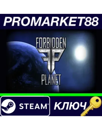 Forbidden Planet EU Steam КЛЮЧ ЕВРОПА Forbidden Planet EU Steam КЛЮЧ ЕВРОПА