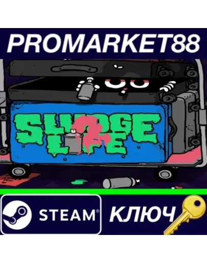 SLUDGE LIFE 2 Steam КЛЮЧ GLOBAL
