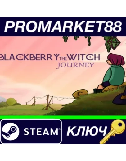 Blackberry the Witch: Journey Steam КЛЮЧ GLOBAL Blackberry the Witch: Journey Steam КЛЮЧ GLOBAL