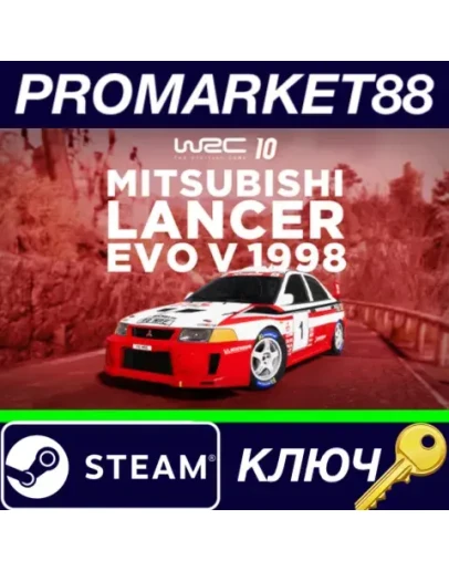 WRC 10 - Mitsubishi Lancer Evo V 1998 DLC Steam КЛЮЧ WRC 10 - Mitsubishi Lancer Evo V 1998 DLC Steam КЛЮЧ