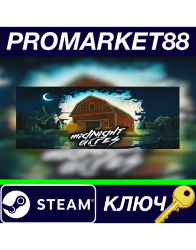 Midnight Acres Steam КЛЮЧ GLOBAL Midnight Acres Steam КЛЮЧ GLOBAL