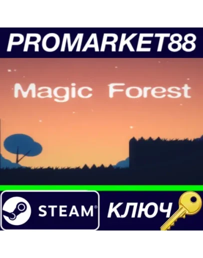 Magic Forest Steam КЛЮЧ GLOBAL Magic Forest Steam КЛЮЧ GLOBAL