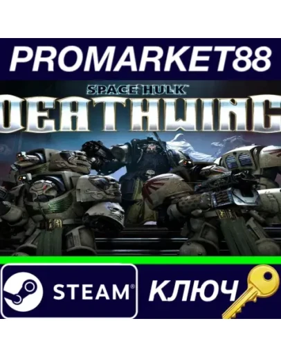 Space Hulk: Deathwing EU Steam КЛЮЧ ЕВРОПА