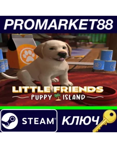 Little Friends: Puppy Island Steam КЛЮЧ GLOBAL Little Friends: Puppy Island Steam КЛЮЧ GLOBAL