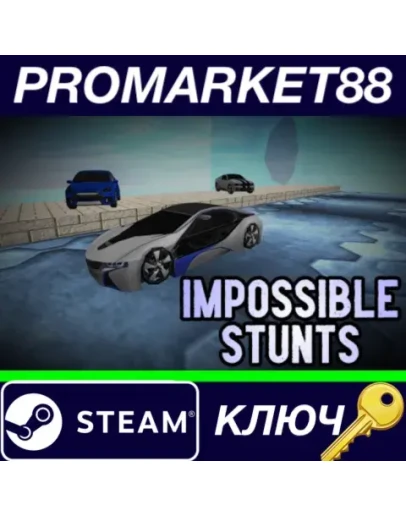 Impossible Stunts Steam КЛЮЧ GLOBAL Impossible Stunts Steam КЛЮЧ GLOBAL