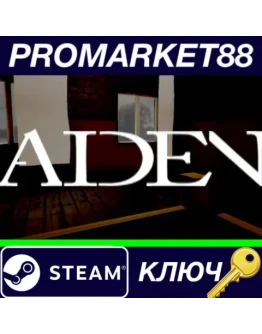 AIDEN Steam КЛЮЧ GLOBAL