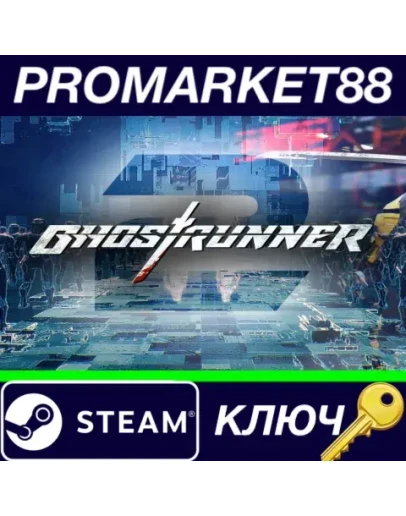 Ghostrunner 2 EU Steam КЛЮЧ ЕВРОПА Ghostrunner 2 EU Steam КЛЮЧ ЕВРОПА