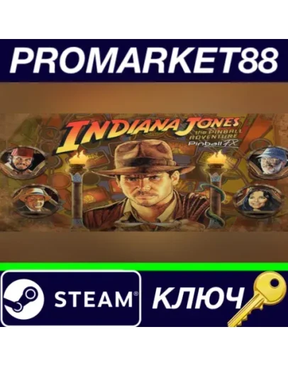 Pinball FX - Indiana Jones: The Pinball Adventure Leg Pinball FX - Indiana Jones: The Pinball Adventure Leg