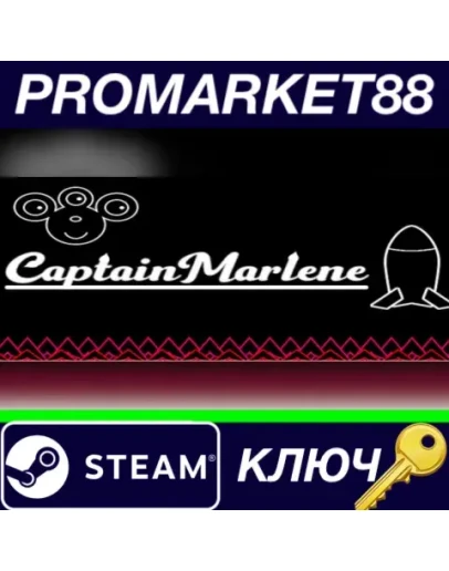 CaptainMarlene Steam КЛЮЧ GLOBAL